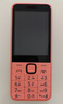 诺基亚（NOKIA）220 4G 移动联通电信全网通 2.8英寸双卡双待 直板按键手机 老人老年手机 学生手机 橘色 实拍图