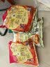 金味7+1中老年人膳食纤维484g（18袋+10袋糖包）燕麦片即食 送长辈 实拍图