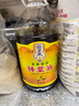 菜子王【保真菜籽油】纯菜油 非转基因传统压榨 四川风味菜籽油食用油5L 实拍图