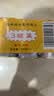 梅林午餐肉罐头340g*3火腿火锅搭档食材中粮出品(新老包装交替发货） 实拍图
