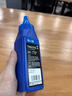 格之格碳粉NT-T2215L单支装适用联想LJ2400 2400L M7400 M7450F LJ2600D LJ2650DN等打印机硒鼓墨粉 实拍图