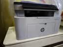 惠普（HP）116w 激光无线打印机 多功能家用办公打印机 无线打印 复印机扫描一体机黑白（1136w焕新版） 实拍图