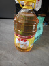 鲁花食用油 物理压榨 非转基因 玉米油6.18L 家用粮油 健康植物油 实拍图