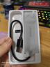 联想（Lenovo）USB3.0金属分线器扩展坞高速4口集线器HUB拓展坞笔记本电脑一拖多转换器转接头扩展器Type-C供电 实拍图