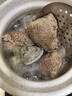 鲜京采 原切牛腱子 4斤 不含腱子芯  炖煮健身 京东自有品牌【真原切】 实拍图