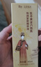 迷奇六胜肽精华液抗皱紧致精华保湿补水提拉淡化细纹生日礼物女生 实拍图