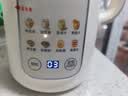 小熊（Bear）白月光豆浆机破壁机家用1.2L大容量快豆浆316L不锈钢3-4人用全自动免煮静音H08S2升级版 实拍图