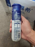 伊利安慕希高端原味酸奶常温230g*10瓶 端午礼盒 3月底产 实拍图