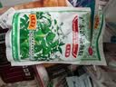 王老吉广东凉茶颗粒(无蔗糖)1g*20袋 清热降火祛湿凉茶冲剂上火喉咙疼口干尿黄防暑 实拍图
