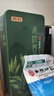 贡苑【2026新茶明前头采头芽】小叶苦丁茶特级四川峨眉山嫩芽90g 实拍图