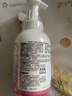 贝亲（Pigeon）洗发水沐浴露 含桃叶精华 洗发沐浴二合一  四季通用 500ml*2 实拍图