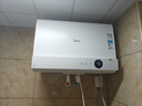 美的（Midea）【超导热水器DW9】4300W速热澎湃热水家用小尺寸无胆鲜活水电热水器扁桶国家补贴15% CD80-DW9 实拍图