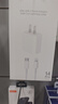 Apple/苹果 20W type-c充电器 苹果usb-c充电器原装手机快充头 旗舰店苹果iPhone 17 Pro Max充电器 实拍图