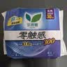 乐而雅花王零触感特薄夜用护翼型卫生巾30cm4片姨妈巾京东自营新国标 实拍图