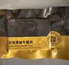 锋味派黑猪午餐肉玉米味316g/8片独立片装 儿童早餐速食火腿肠火锅食材 实拍图