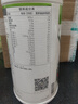 康宝莱（HERBALIFE）奶昔蛋白营养粉代餐饱腹多种口味可选平衡身体所需营养 黑芝麻味 550g*1桶 原膜原码 正品保障 实拍图