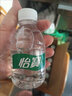 怡宝饮用纯净水210ml*24瓶 口袋水整箱 3箱装 实拍图
