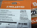 台电（TECLAST）8GB USB2.0 金属U盘 办公移动U盘 招标投标小U盘 防水抗摔迷你型便携车载电脑高速读写优盘 实拍图