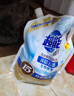 超能 洁净柔护(鲜艳亮丽)洗衣液 自然清香 2kg*1袋 温和不刺激 实拍图