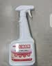 巨奇（JUQI）墙面除霉剂500ml*3瓶墙面布衣柜去霉点斑霉菌清除剂木材除霉 实拍图