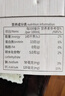 德亚（Weidendorf）德国进口经典脱脂高钙纯牛奶200ml*30学生营养早餐0脂肪 实拍图