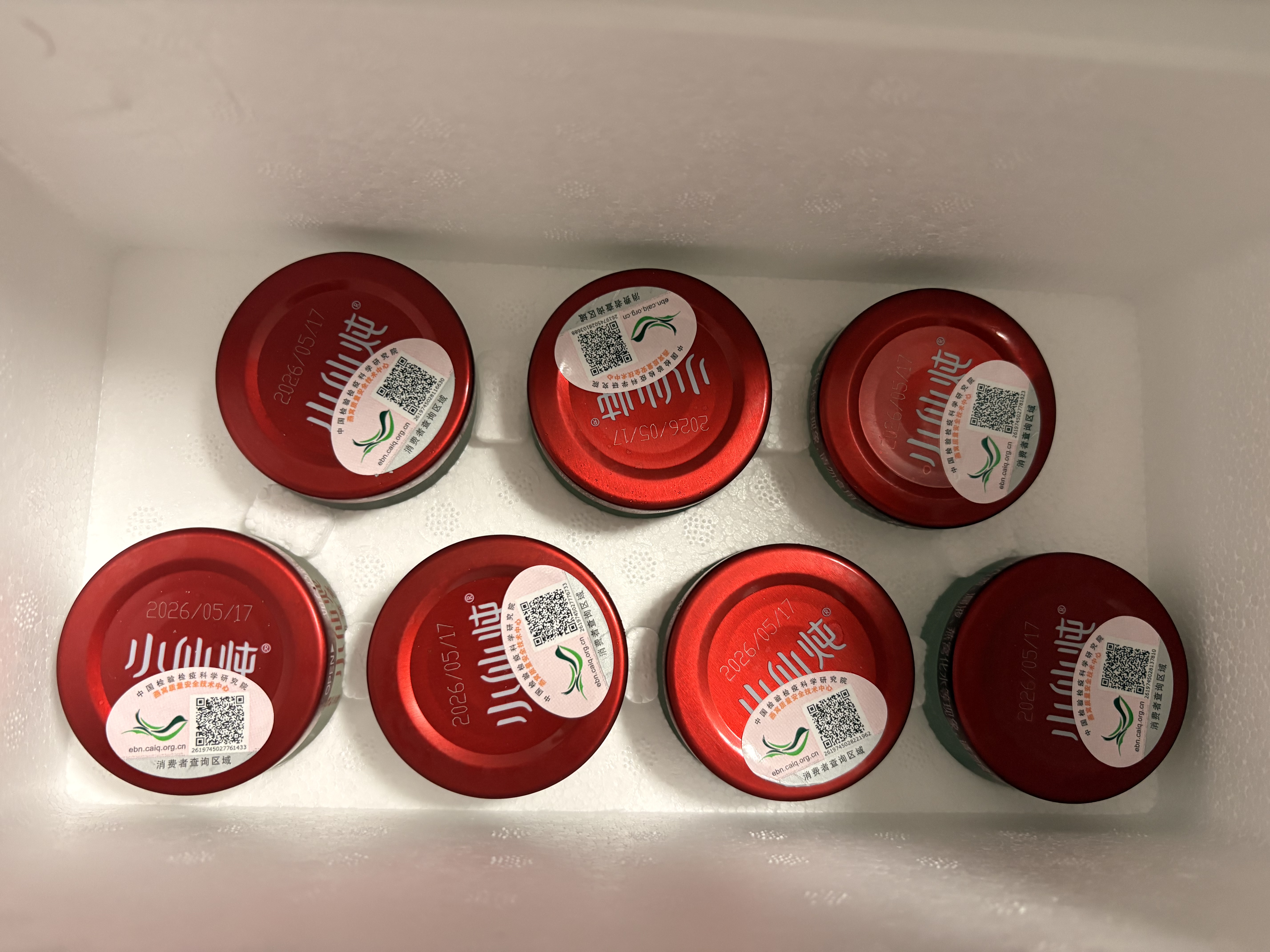 小仙炖鲜炖燕窝 小鲜瓶45g 营养滋补 长辈孕妇送礼 年套餐 45g*336瓶 -低糖-每周送7瓶 实拍图