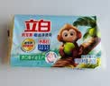 立白天然小苏打洗衣皂260g*6块 柠檬香 净渍椰油皂 超强去污京东自营 实拍图