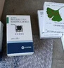 【原研进口】金纳多 银杏叶提取物片 40mg*60片/盒 6盒装 实拍图