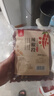 川珍香辣辣椒段150g袋装 四川红干辣椒节 炒菜火锅底料家用调料香辛料 实拍图