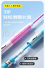 李宁（LI-NING）跳绳儿童沙专用式幼儿园小学生一年级初学考试竞速比赛3-5-6-12岁 实拍图