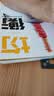 【正版包邮】均衡：代谢与营养自我管理  营养代谢科学 减重控糖饮食法 代谢提升 健康自我管理指南 图书 实拍图