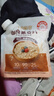 十月稻田 即食燕麦片 500g 早餐速食即食  膳食纤维 营养无添加蔗糖 轻食 实拍图