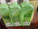 AXE斧头牌花茶护肤洗洁精1.18kg*3瓶家庭装茉莉茶香不伤手 实拍图