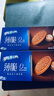 奥利奥（Oreo）0糖薄脆饼干轻乳拿铁咖啡味夹心饼干190g 零食早餐骄阳心动礼包 实拍图