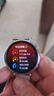 HUAWEI WATCH GT 6 流光紫 41mm智能手表多维情绪健康全新骑行体验 实拍图