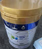 美素佳儿（Friso）皇家幼儿配方奶粉 3段（1-3岁幼儿适用）800g 乳铁蛋白 (新国标) 实拍图