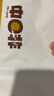中啡（ZHONGFEI）耶加雪菲水洗咖啡豆手冲咖啡500g 埃塞俄比亚精品现磨 中度烘焙 实拍图
