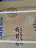 奥克斯（AUX）FS1613 电风扇/落地扇/空气流通/交流定频工业落地扇/工程家用风扇/五叶大风量风扇 实拍图