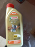 嘉实多（Castrol）极护智E版 全合成机油 汽机油润滑油 5W-30 SP/C2 1L 汽车保养 实拍图