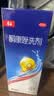 康王【控油去屑套装】酮康唑洗剂2%*50ml*3盒+康王1%二硫化硒洗发水清爽460ml 实拍图