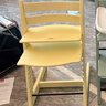 Stokke【618抢购中】成长椅源自欧洲宝宝TT多功能儿童餐椅家用餐椅 【新色】柠檬黄单椅 实拍图