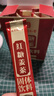 南京同仁堂红糖姜茶大姨妈月经红糖姜枣茶水汁经期老生姜汤块经期送女友120g 实拍图