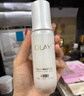 玉兰油（OLAY）全新水光小白瓶50ml美白精华液抗糖提亮护肤品生日礼物送女友 实拍图