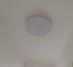 惠普精工卧室吸顶灯led现代简约餐厅书房灯具圆形50cm遥控三色 实拍图