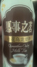怡宝 愿事之茗桂花乌龙奶茶500ml*15整箱装 实拍图