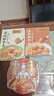 同庆楼狮子头组合装 3盒共1.75kg 中华老字号 半成品菜 加热即食 实拍图