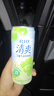 美宝莲眼部及唇部卸妆液卸妆油卸妆水 温和不刺激清洁70ml 生日礼物 实拍图