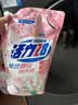 活力28铃兰樱花洗衣液16.8斤 2.6kg*2瓶+1.6kg*2袋去渍留香 官方正品 实拍图