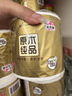 清风有芯卷纸原木金装 4层140克*27卷 卫生纸纸巾箱装厕纸卷筒纸 实拍图