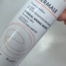 雅漾（Avene）舒泉保湿喷雾150ML 补水爽肤水湿敷水化妆水舒缓敏肌男女 实拍图